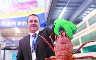生鲜保鲜库