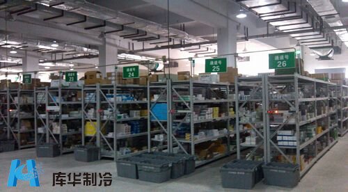 医药冷库建设