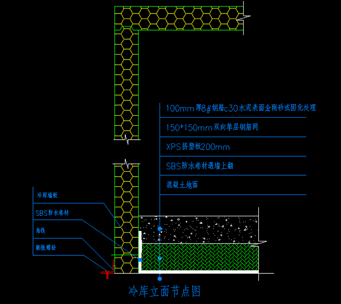 大型冷冻库设计方案(冰淇淋生产厂冷库)